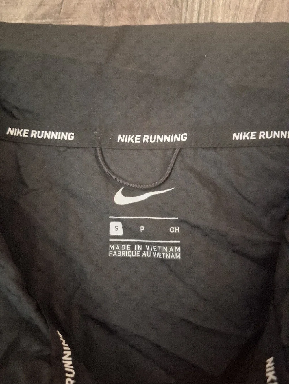 Nike Black Windbreaker Sz S NWT